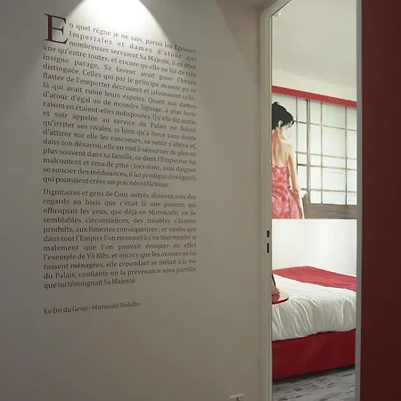 Ideal Sejour - Stylish Boutique With Quiet Garden 戛纳